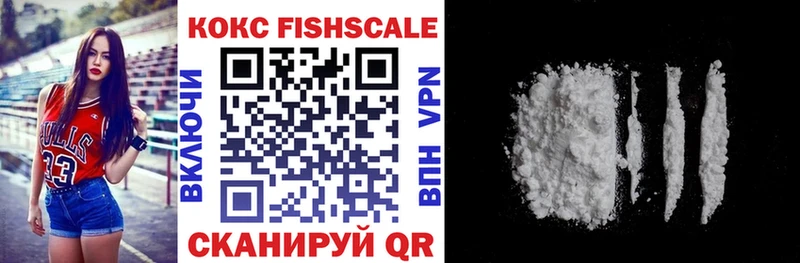 Как найти наркотики Первоуральск Alpha-PVP АМФ COCAIN МЕФ