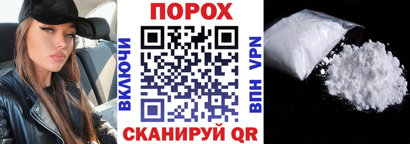 Амфетамин Premium  Первоуральск 