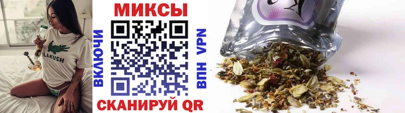 Бутират вода  наркошоп  Первоуральск 