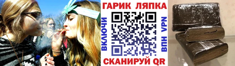 купить наркоту  Первоуральск  Гашиш Изолятор 