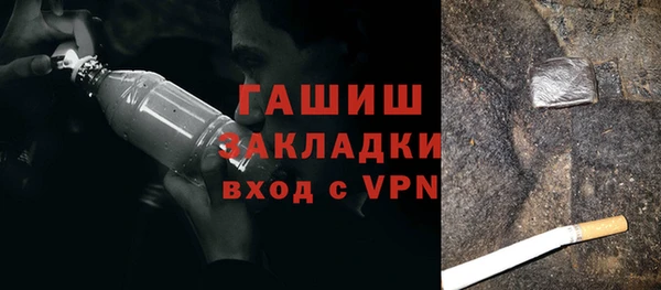 МДПВ Переславль-Залесский