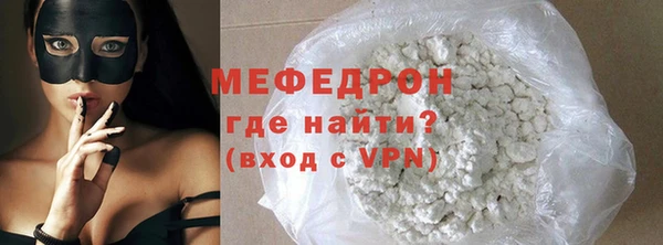 МДПВ Переславль-Залесский