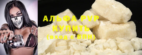 МДПВ Переславль-Залесский