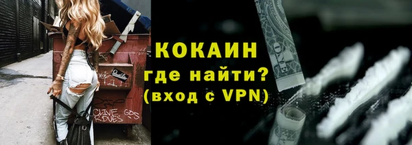 МДПВ Переславль-Залесский