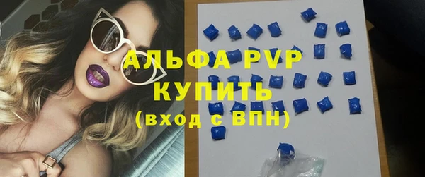 МДПВ Переславль-Залесский