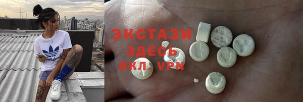 МДПВ Переславль-Залесский