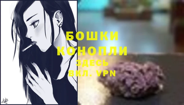 гашишное масло Пересвет