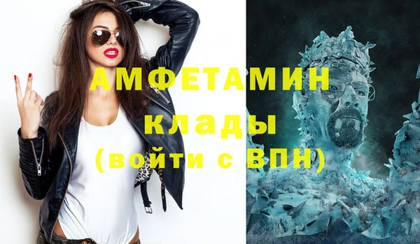 МДПВ Переславль-Залесский
