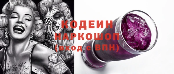МДПВ Переславль-Залесский