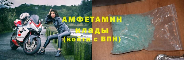 МДПВ Переславль-Залесский