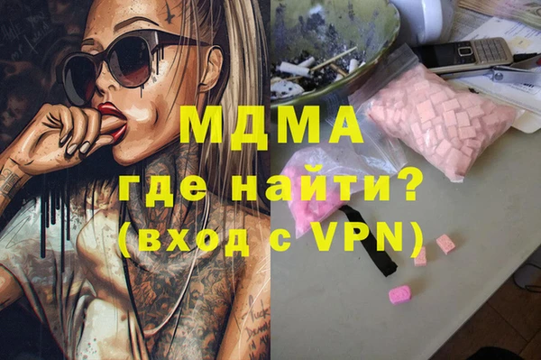 МДПВ Переславль-Залесский