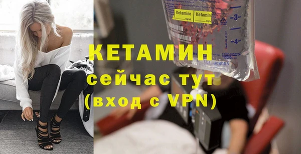 гашишное масло Пересвет