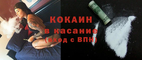 МДПВ Переславль-Залесский