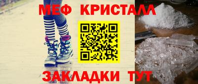 кокаин Тара