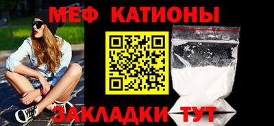 марки nbome Татарск