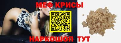 кокаин Тара