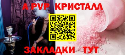 jwh Тверь