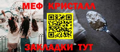 марки nbome Татарск