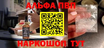 jwh Тверь