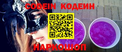 jwh Тверь