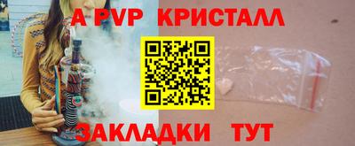 jwh Тверь