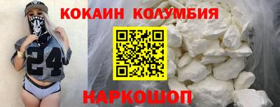jwh Тверь