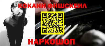 jwh Тверь