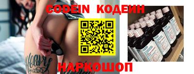 кокаин Тара