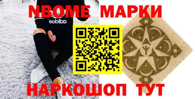 jwh Тверь