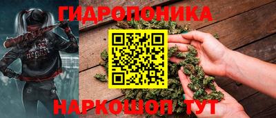кокаин Тара