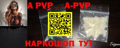 марки nbome Татарск