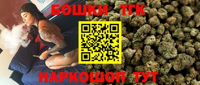 кокаин Тара