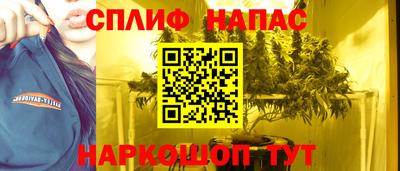 марки nbome Татарск