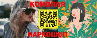 кокаин Тара