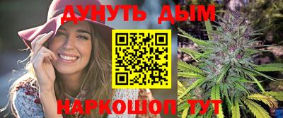 марки nbome Татарск