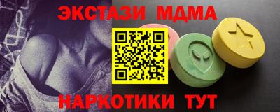 кокаин Тара