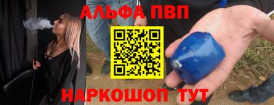 jwh Тверь