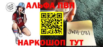 кокаин Тара