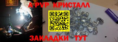 кокаин Тара