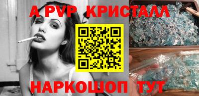 марки nbome Татарск