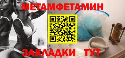 кокаин Тара