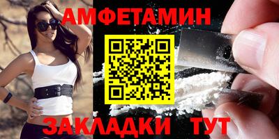 кокаин Тара