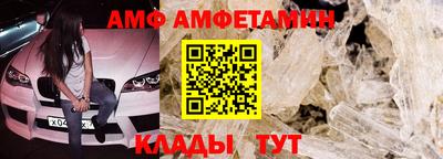 jwh Тверь