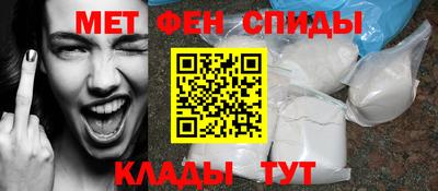 jwh Тверь