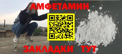 кокаин Тара