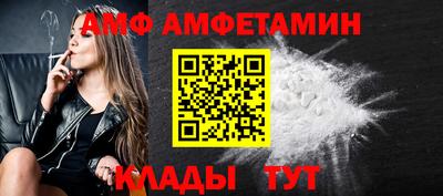 марки nbome Татарск