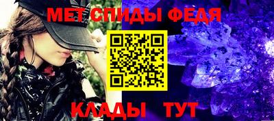 jwh Тверь