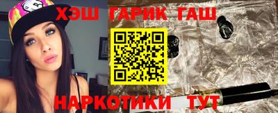 кокаин Тара