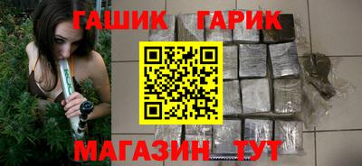 кокаин Тара