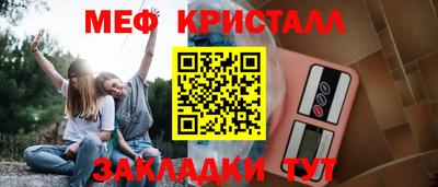 кокаин Тара